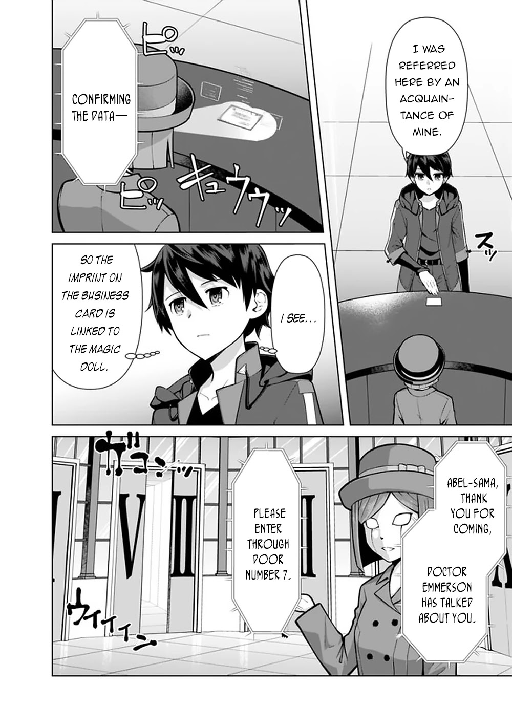 The Reincarnation Magician of the Inferior Eyes Chapter 50 - Page 5