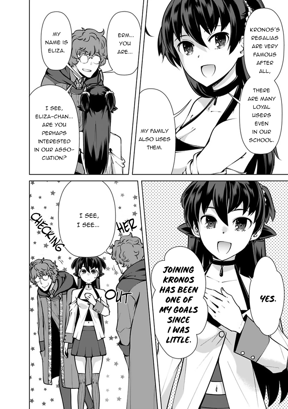 The Reincarnation Magician of the Inferior Eyes Chapter 50 - Page 9