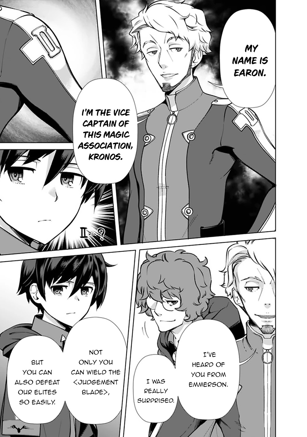 The Reincarnation Magician of the Inferior Eyes Chapter 51 - Page 12