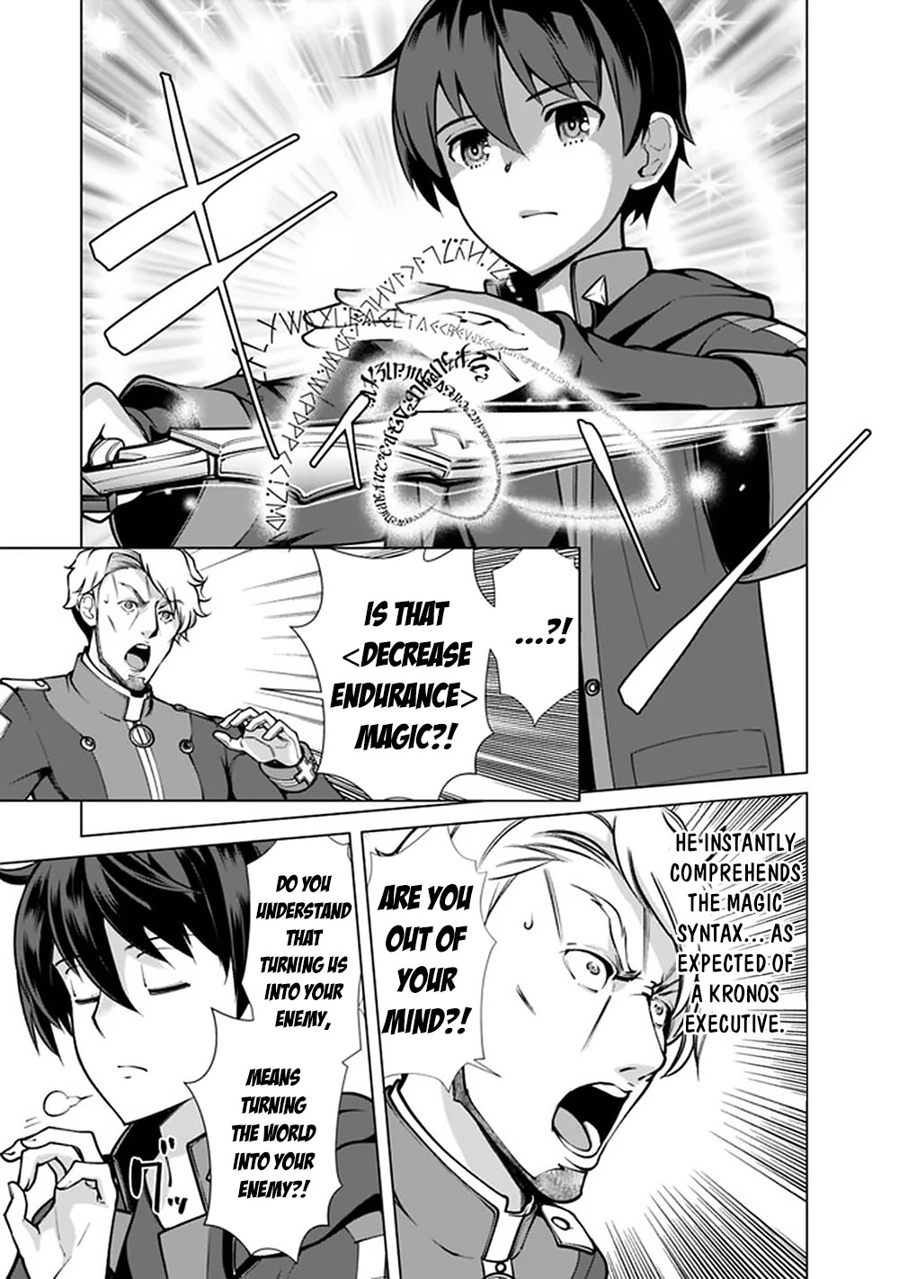 The Reincarnation Magician of the Inferior Eyes Chapter 51 - Page 16
