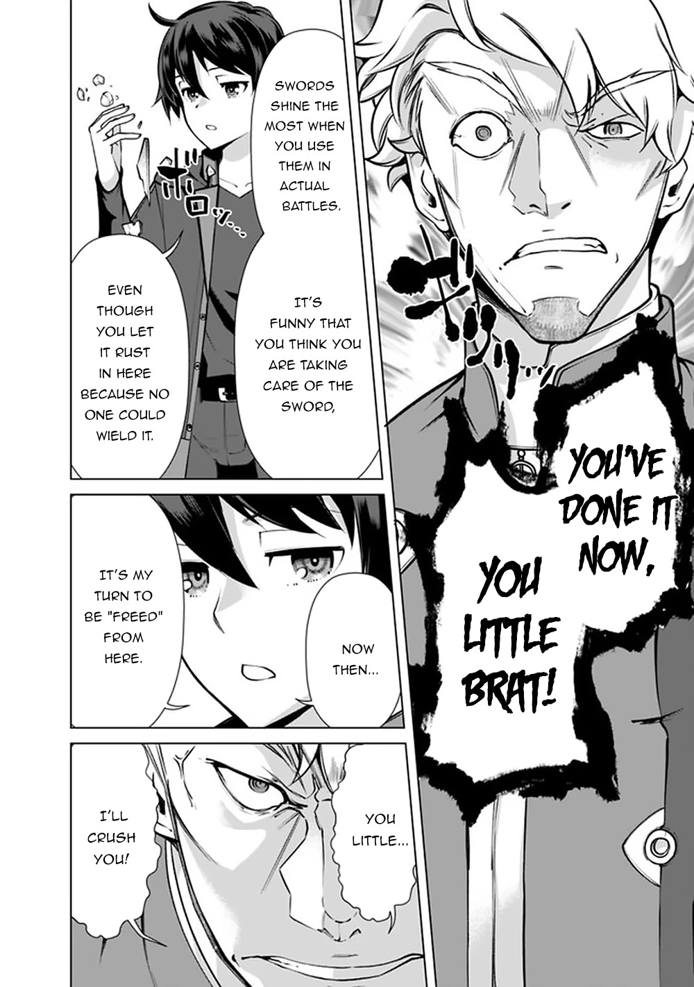 The Reincarnation Magician of the Inferior Eyes Chapter 51 - Page 19