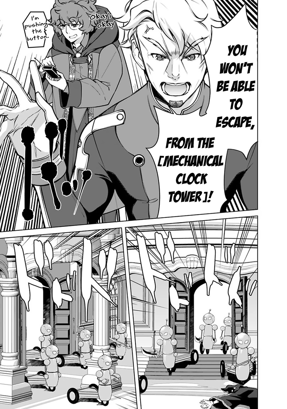 The Reincarnation Magician of the Inferior Eyes Chapter 51 - Page 20