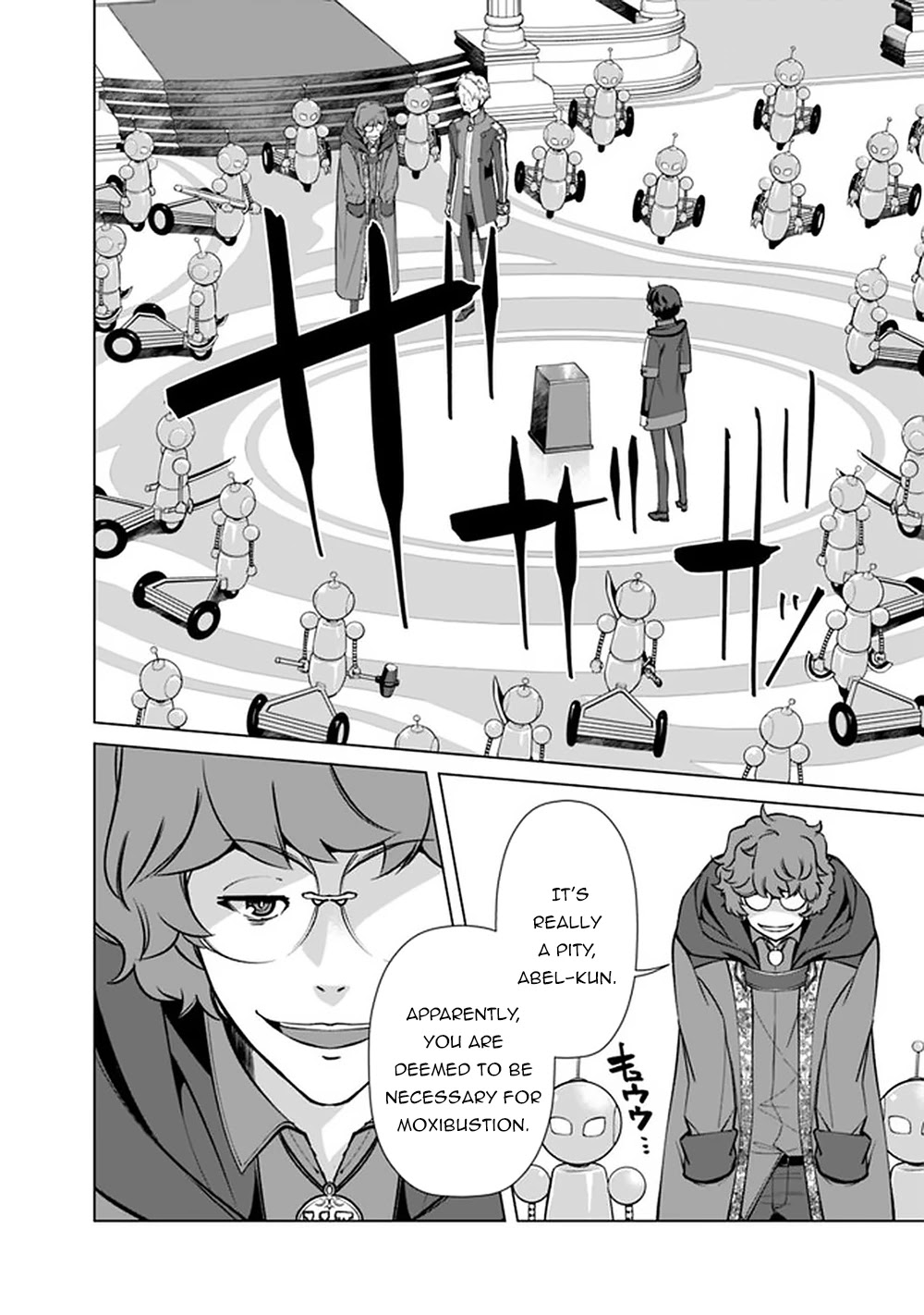 The Reincarnation Magician of the Inferior Eyes Chapter 51 - Page 21
