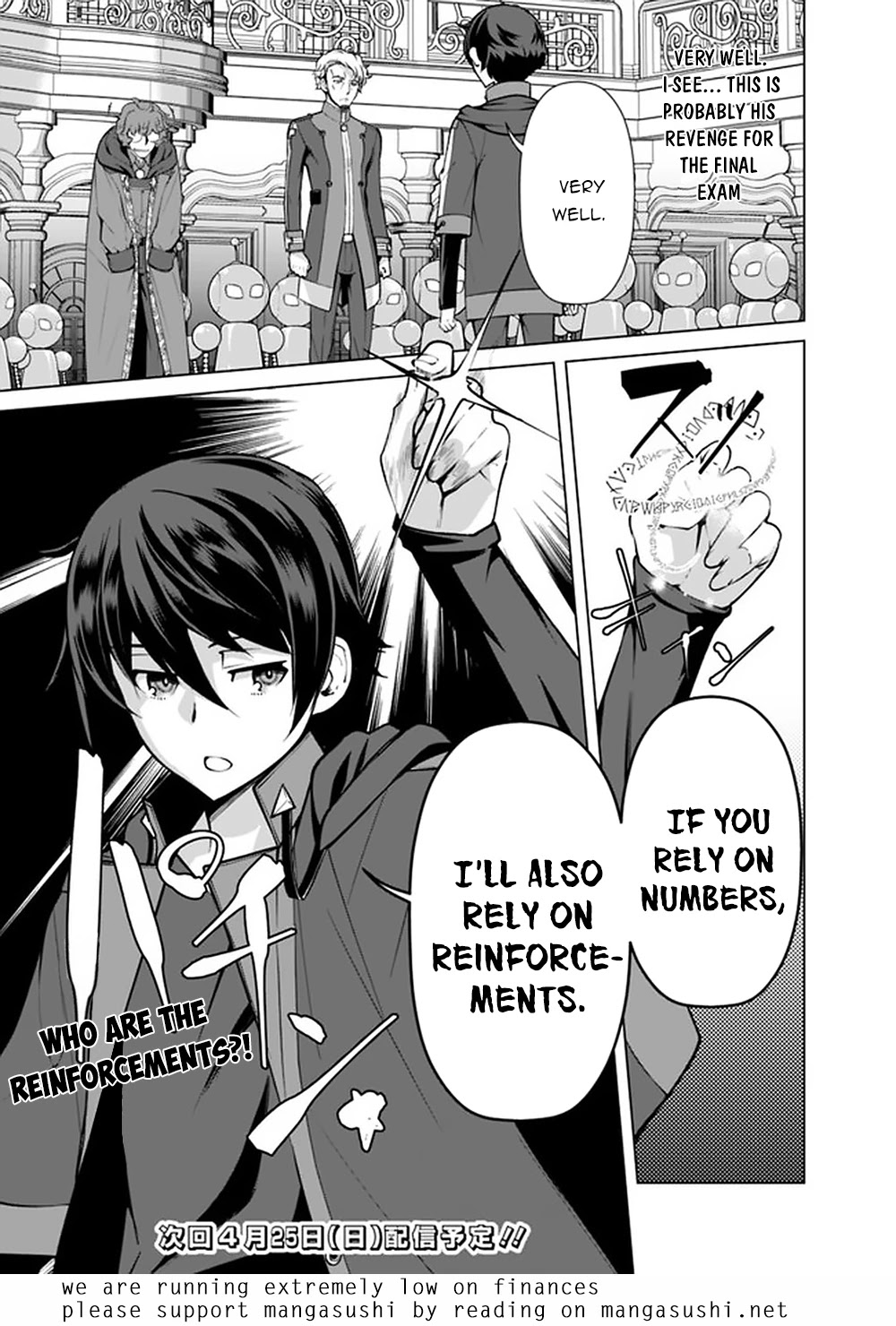 The Reincarnation Magician of the Inferior Eyes Chapter 51 - Page 22