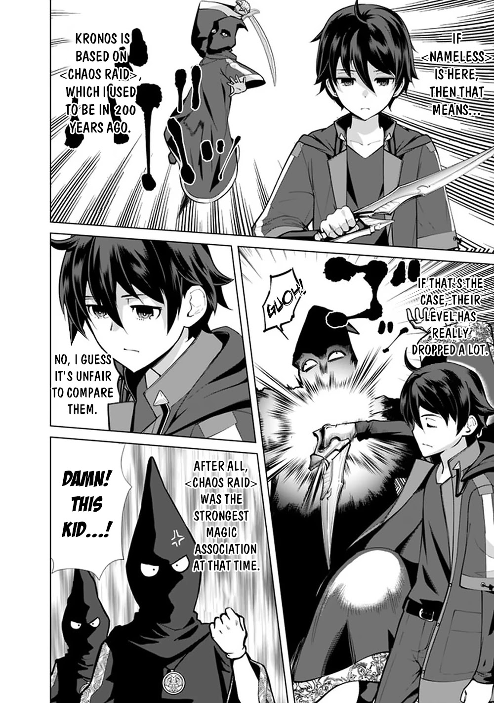 The Reincarnation Magician of the Inferior Eyes Chapter 51 - Page 5