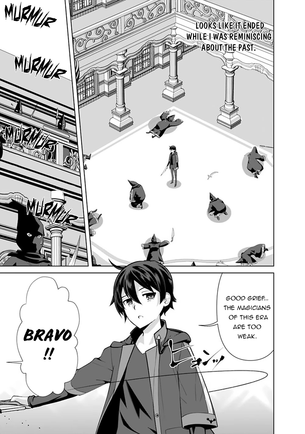 The Reincarnation Magician of the Inferior Eyes Chapter 51 - Page 10