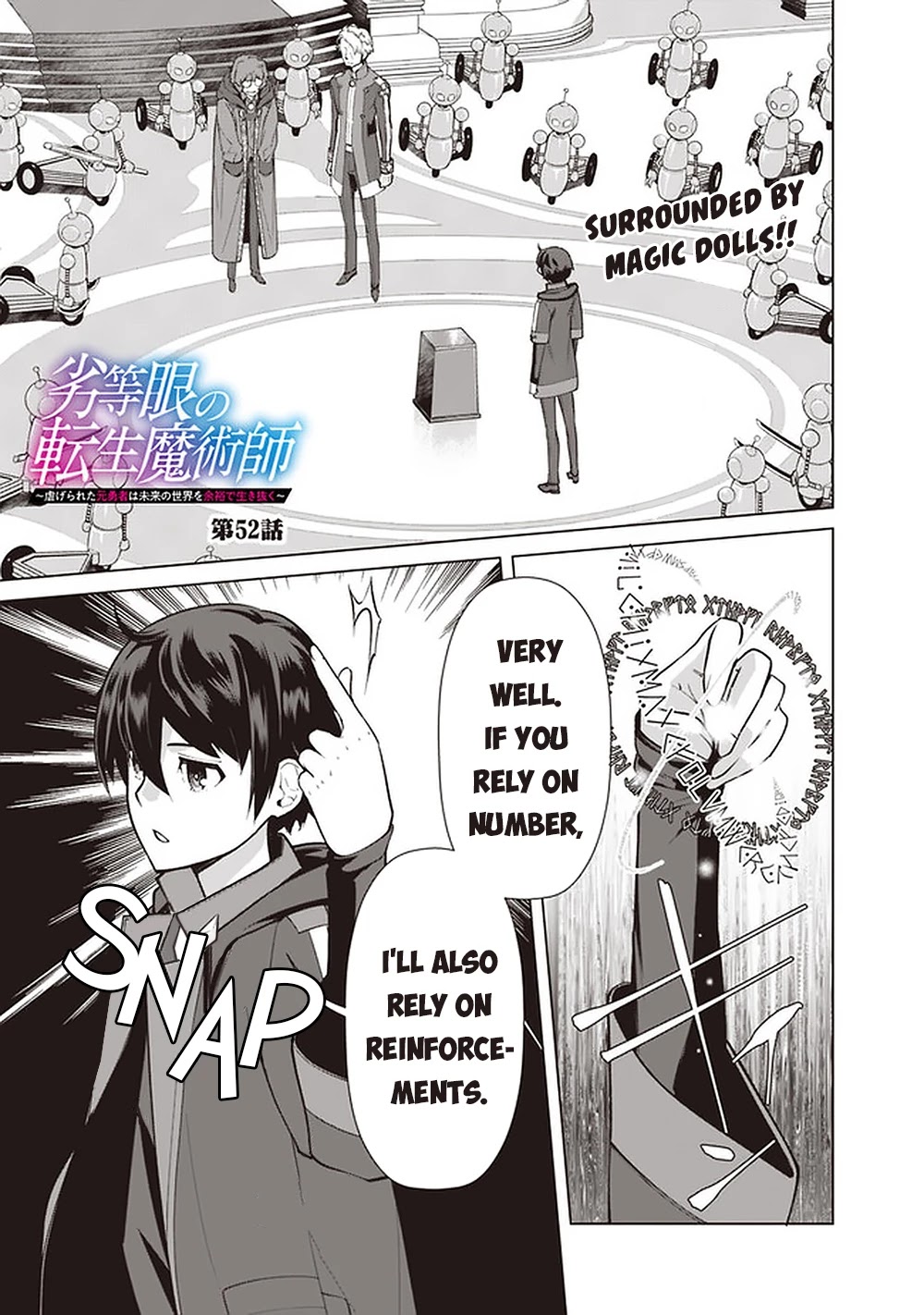 The Reincarnation Magician of the Inferior Eyes Chapter 52 - Page 2