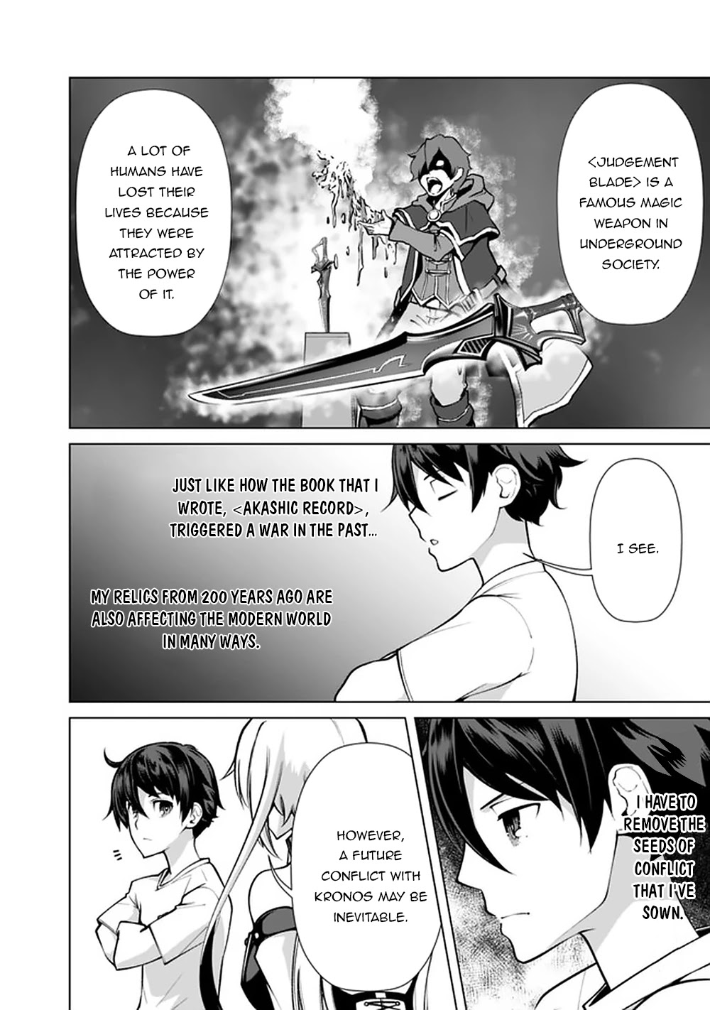 The Reincarnation Magician of the Inferior Eyes Chapter 52 - Page 15