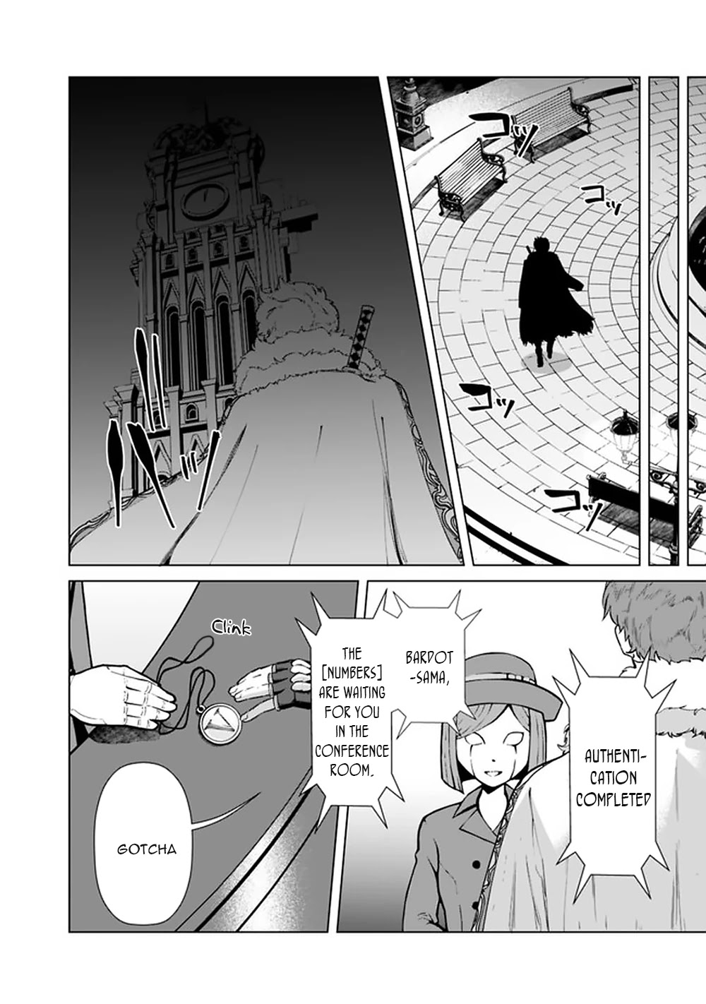 The Reincarnation Magician of the Inferior Eyes Chapter 52 - Page 19