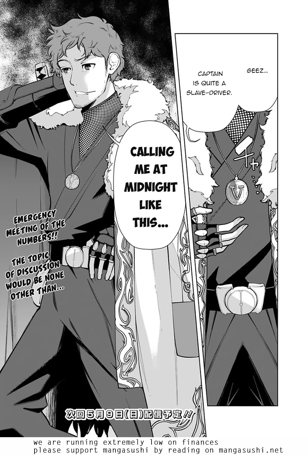 The Reincarnation Magician of the Inferior Eyes Chapter 52 - Page 20