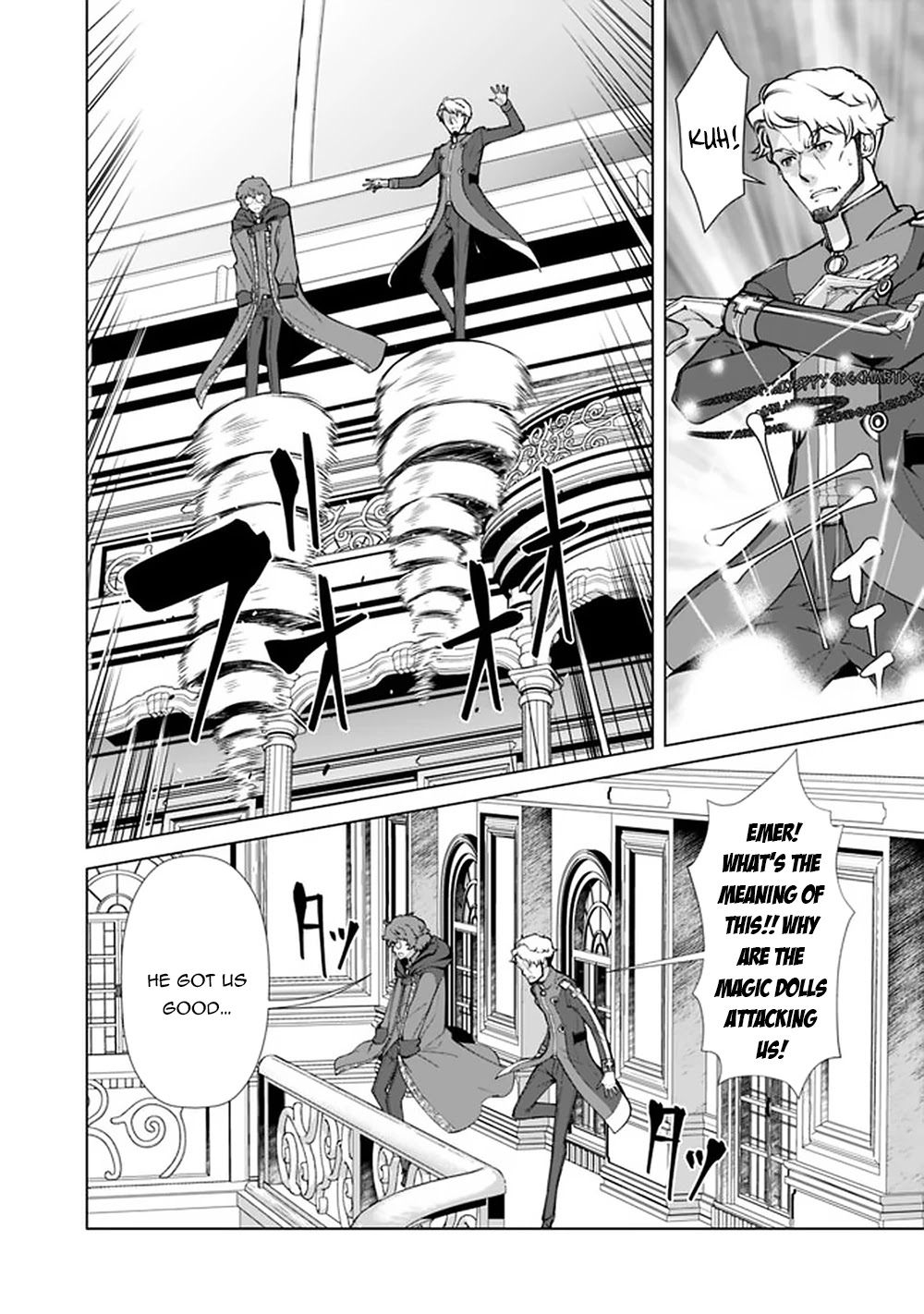 The Reincarnation Magician of the Inferior Eyes Chapter 52 - Page 5
