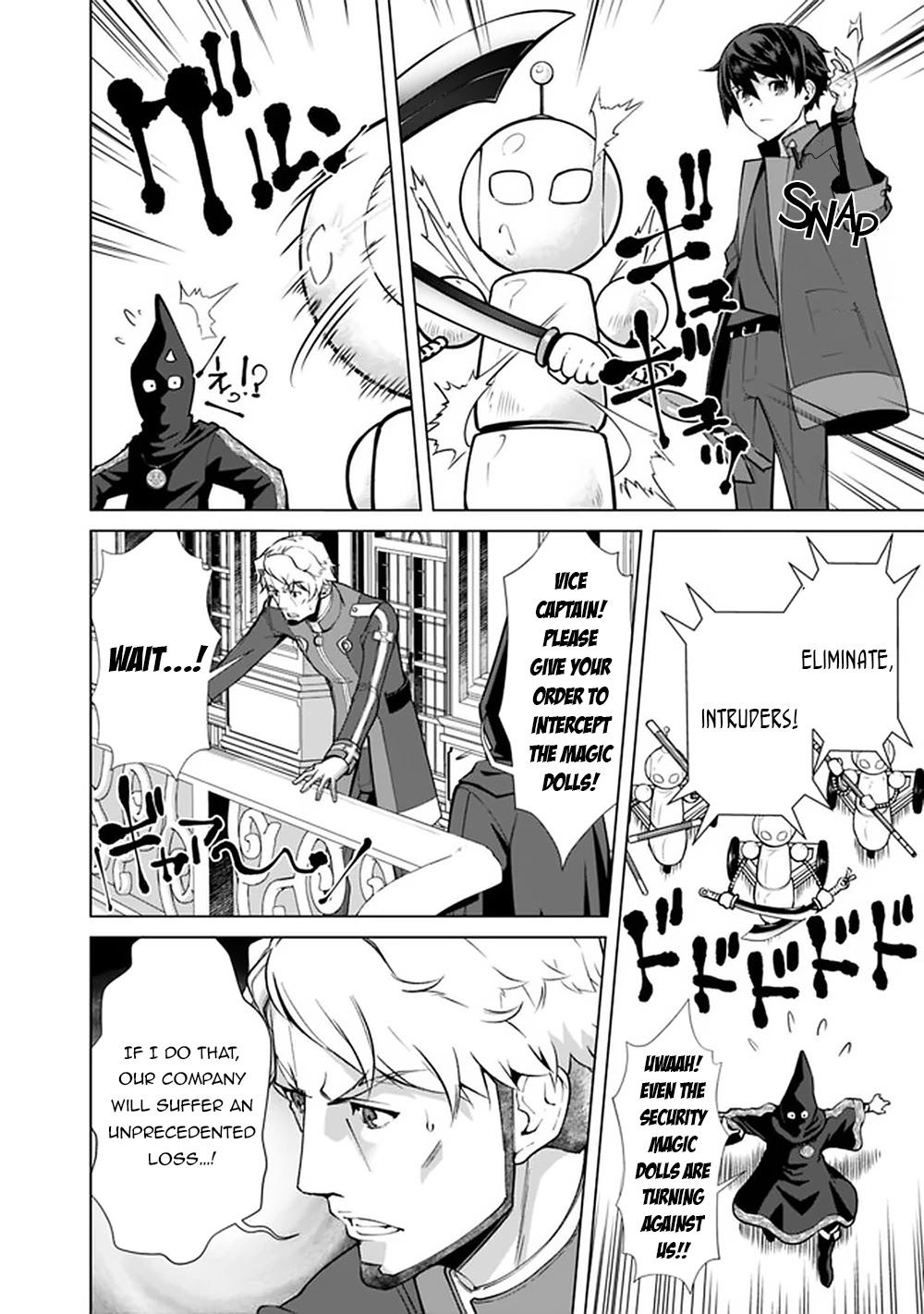 The Reincarnation Magician of the Inferior Eyes Chapter 52 - Page 7