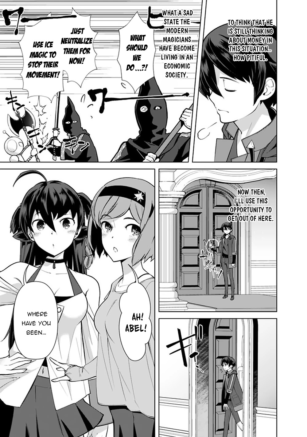 The Reincarnation Magician of the Inferior Eyes Chapter 52 - Page 8