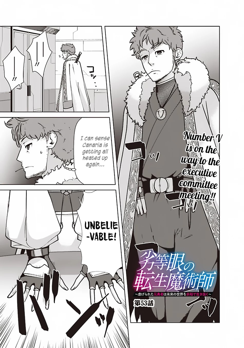 The Reincarnation Magician of the Inferior Eyes Chapter 53 - Page 2