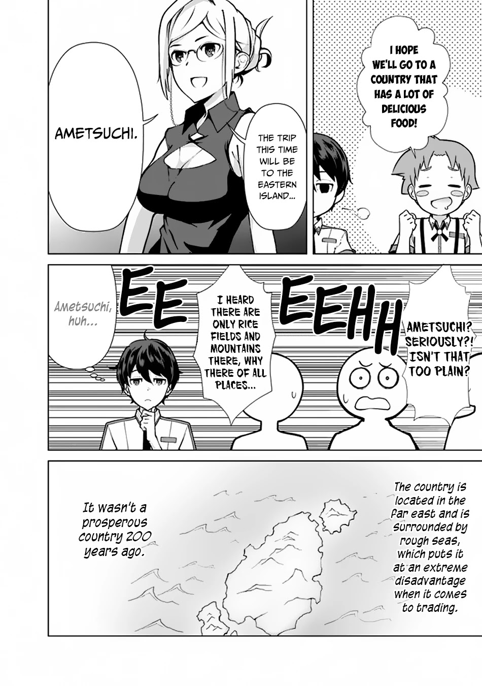 The Reincarnation Magician of the Inferior Eyes Chapter 53 - Page 13