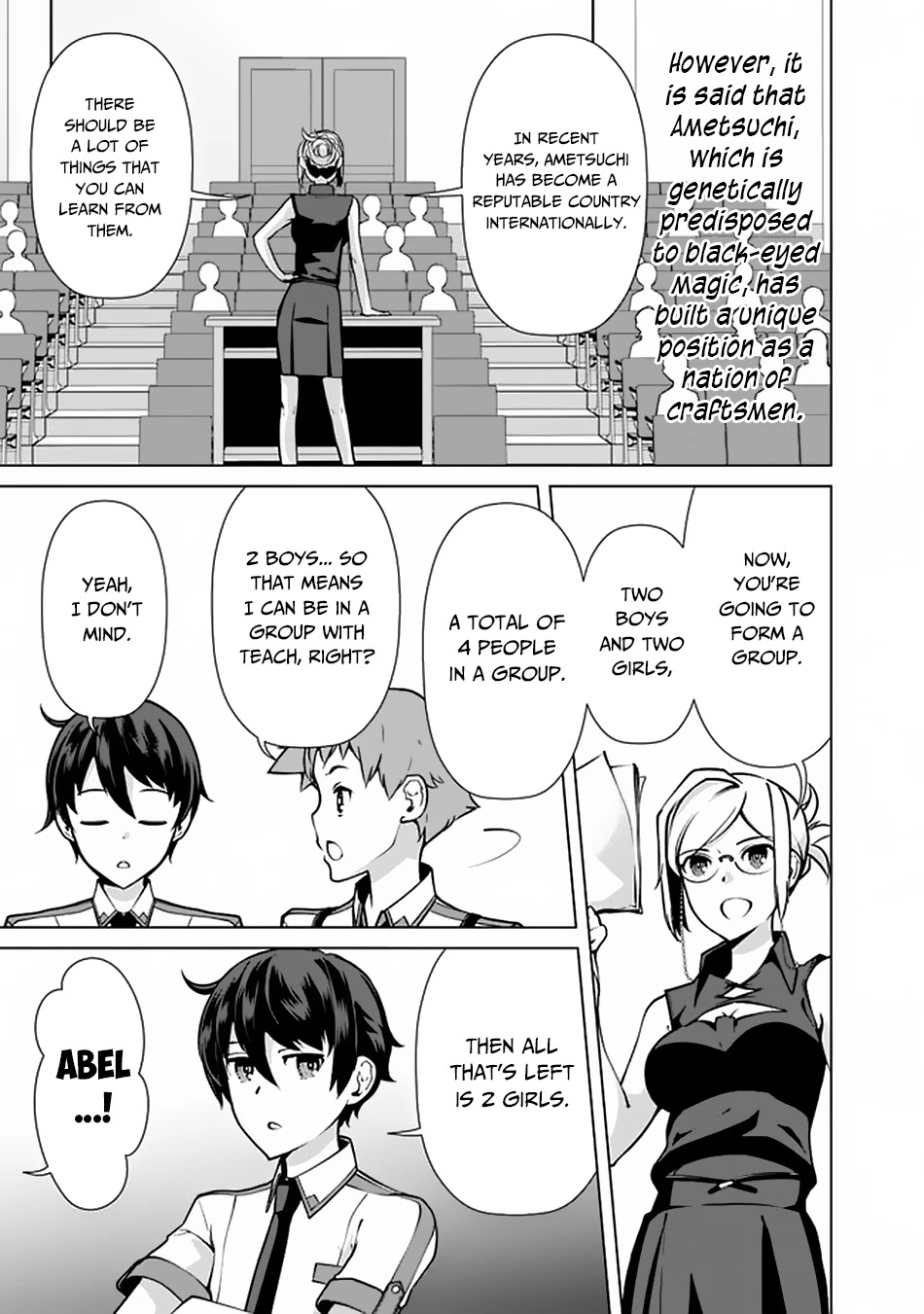 The Reincarnation Magician of the Inferior Eyes Chapter 53 - Page 14