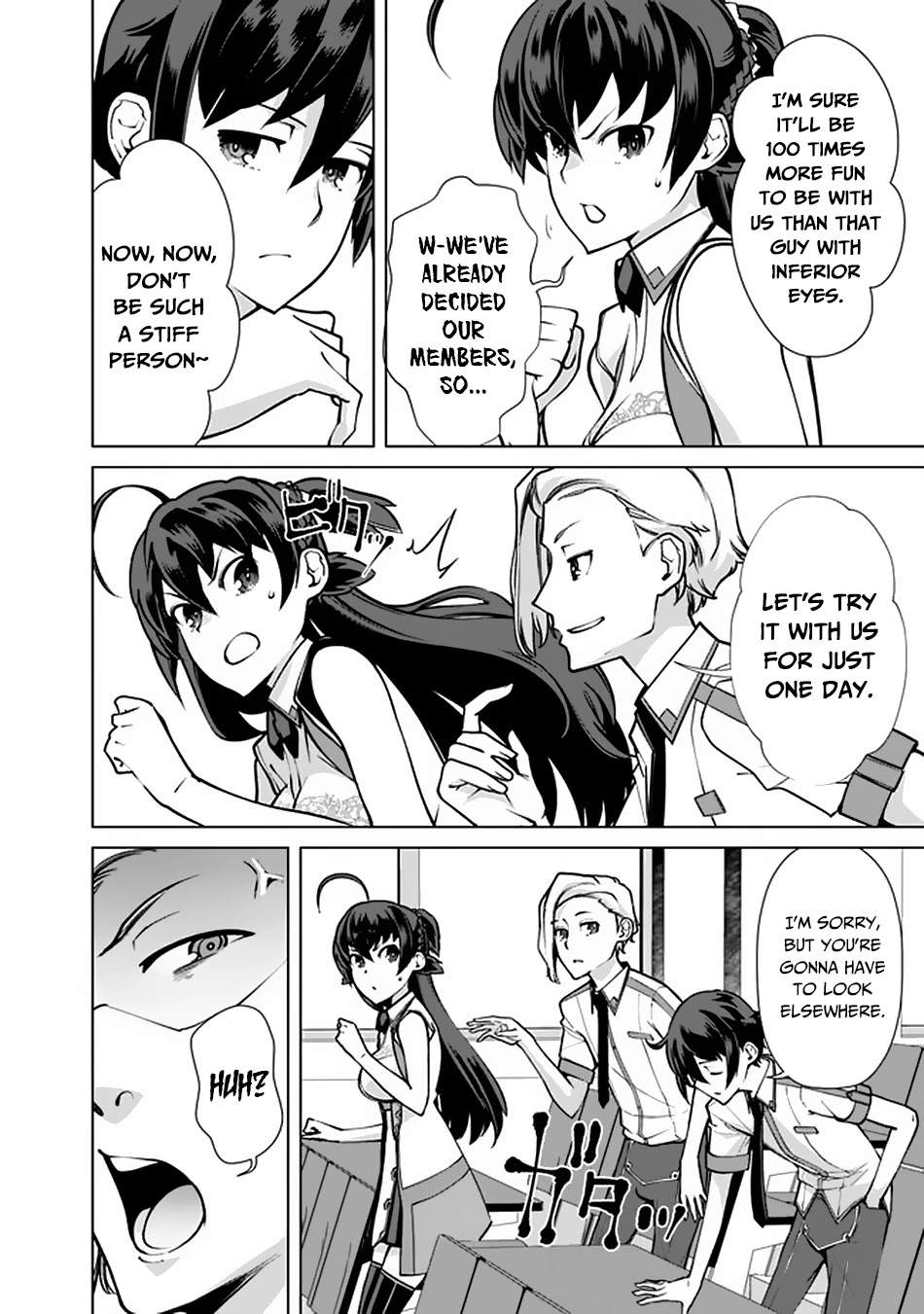 The Reincarnation Magician of the Inferior Eyes Chapter 53 - Page 17