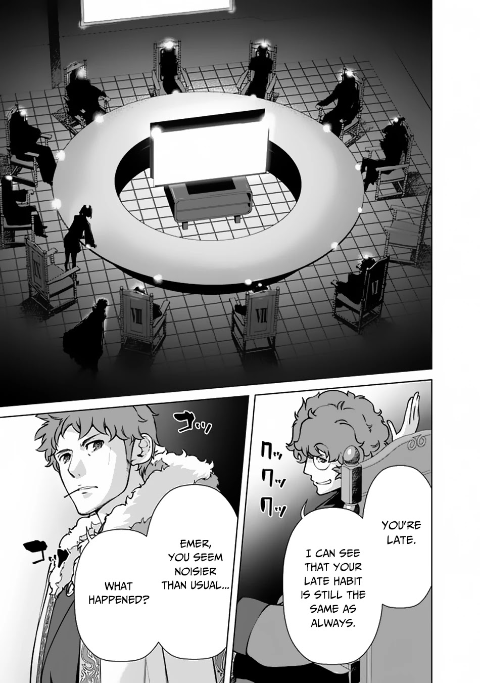 The Reincarnation Magician of the Inferior Eyes Chapter 53 - Page 4
