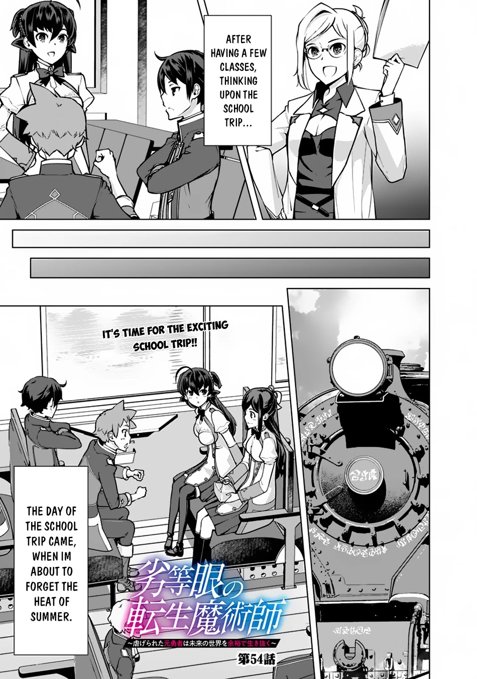 The Reincarnation Magician of the Inferior Eyes Chapter 54 - Page 2