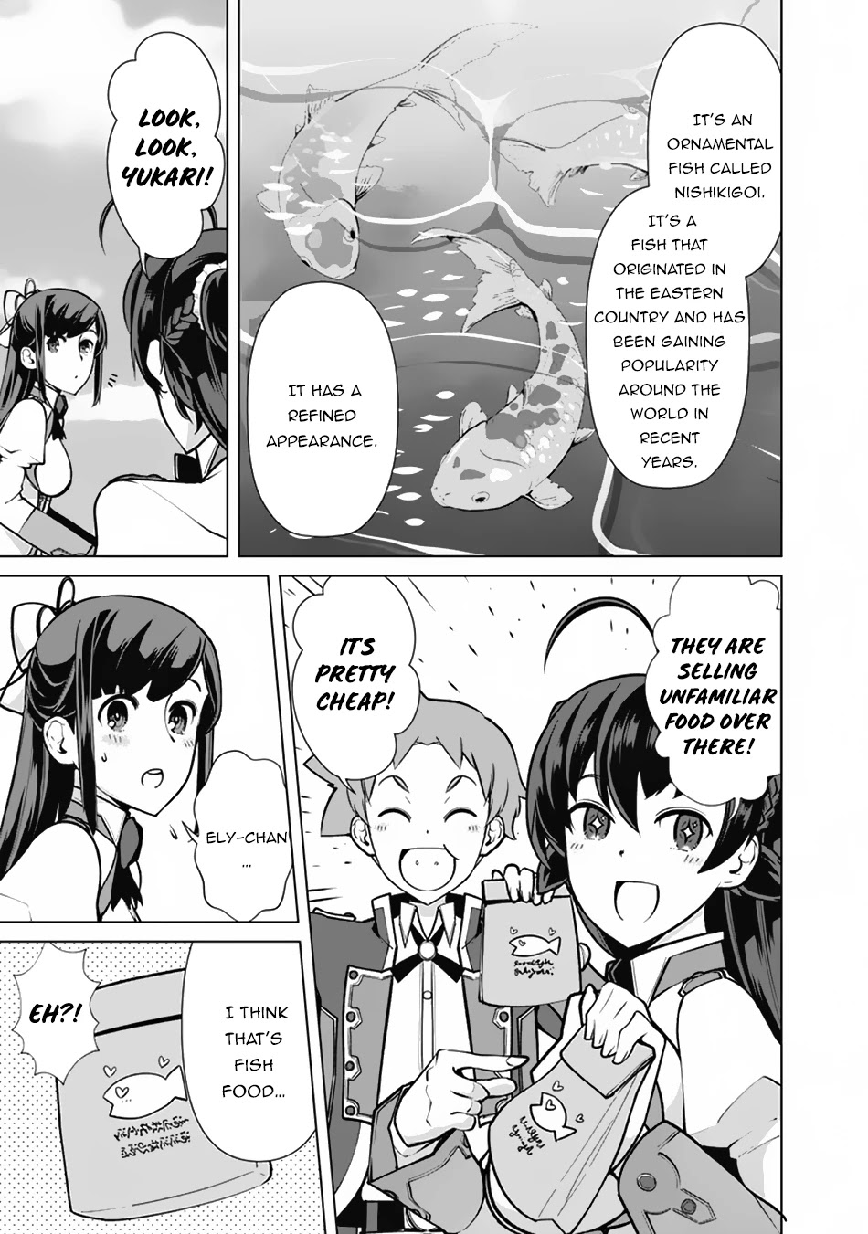 The Reincarnation Magician of the Inferior Eyes Chapter 54 - Page 14