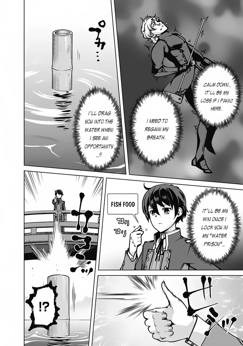 The Reincarnation Magician of the Inferior Eyes Chapter 54 - Page 19