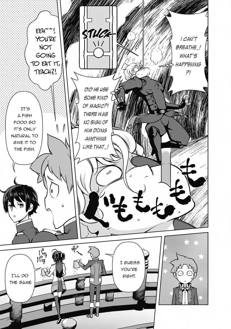 The Reincarnation Magician of the Inferior Eyes Chapter 54 - Page 20