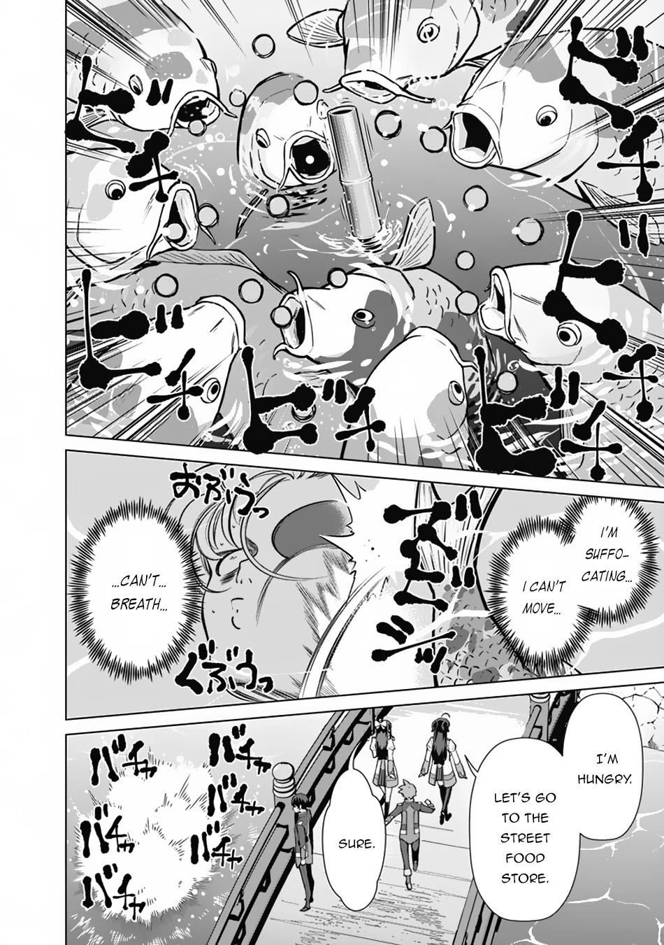 The Reincarnation Magician of the Inferior Eyes Chapter 54 - Page 21