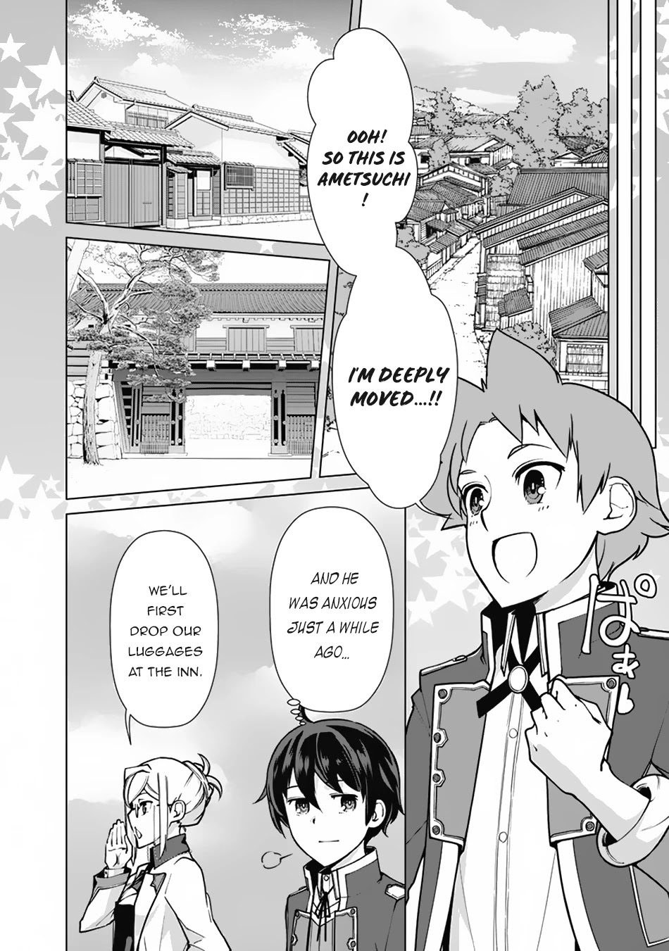 The Reincarnation Magician of the Inferior Eyes Chapter 54 - Page 9