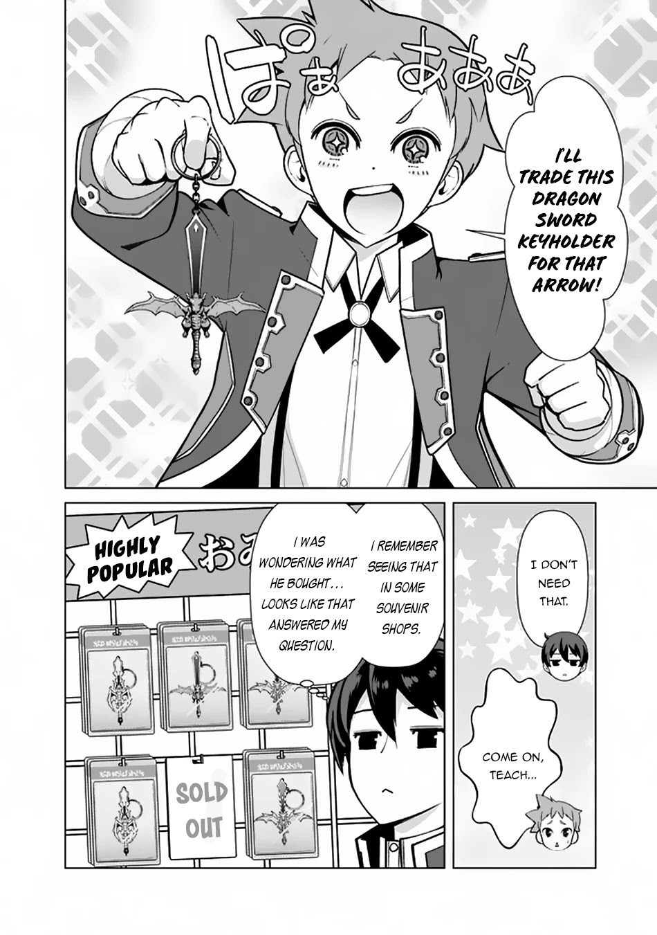 The Reincarnation Magician of the Inferior Eyes Chapter 55 - Page 11