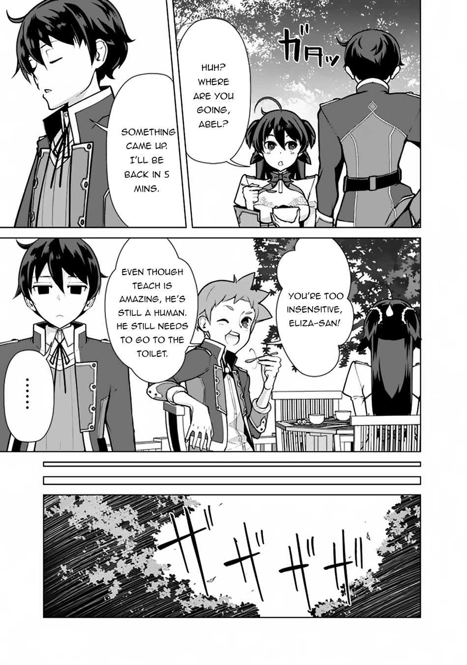 The Reincarnation Magician of the Inferior Eyes Chapter 55 - Page 12
