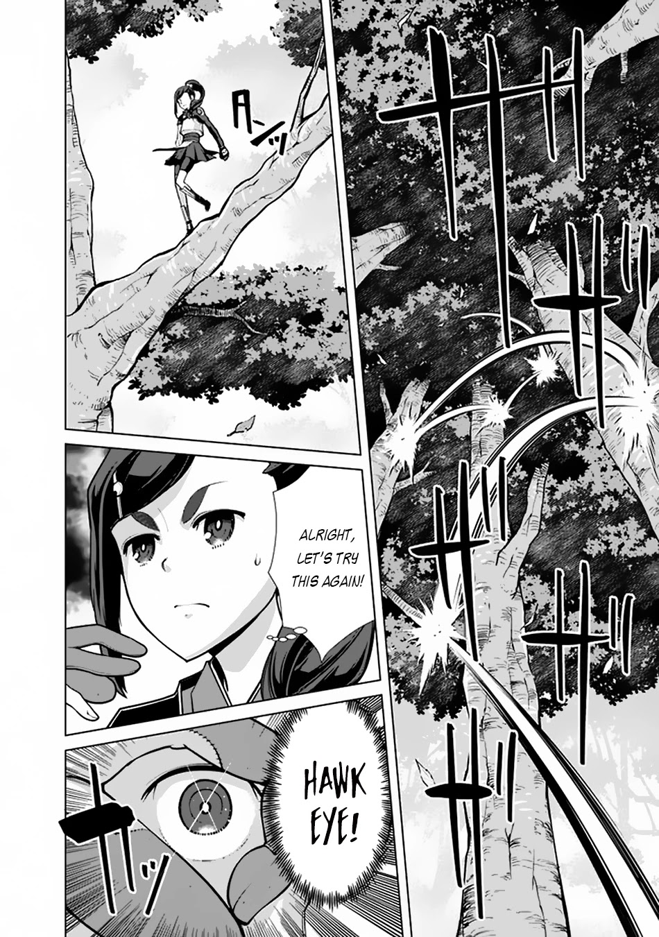 The Reincarnation Magician of the Inferior Eyes Chapter 55 - Page 13