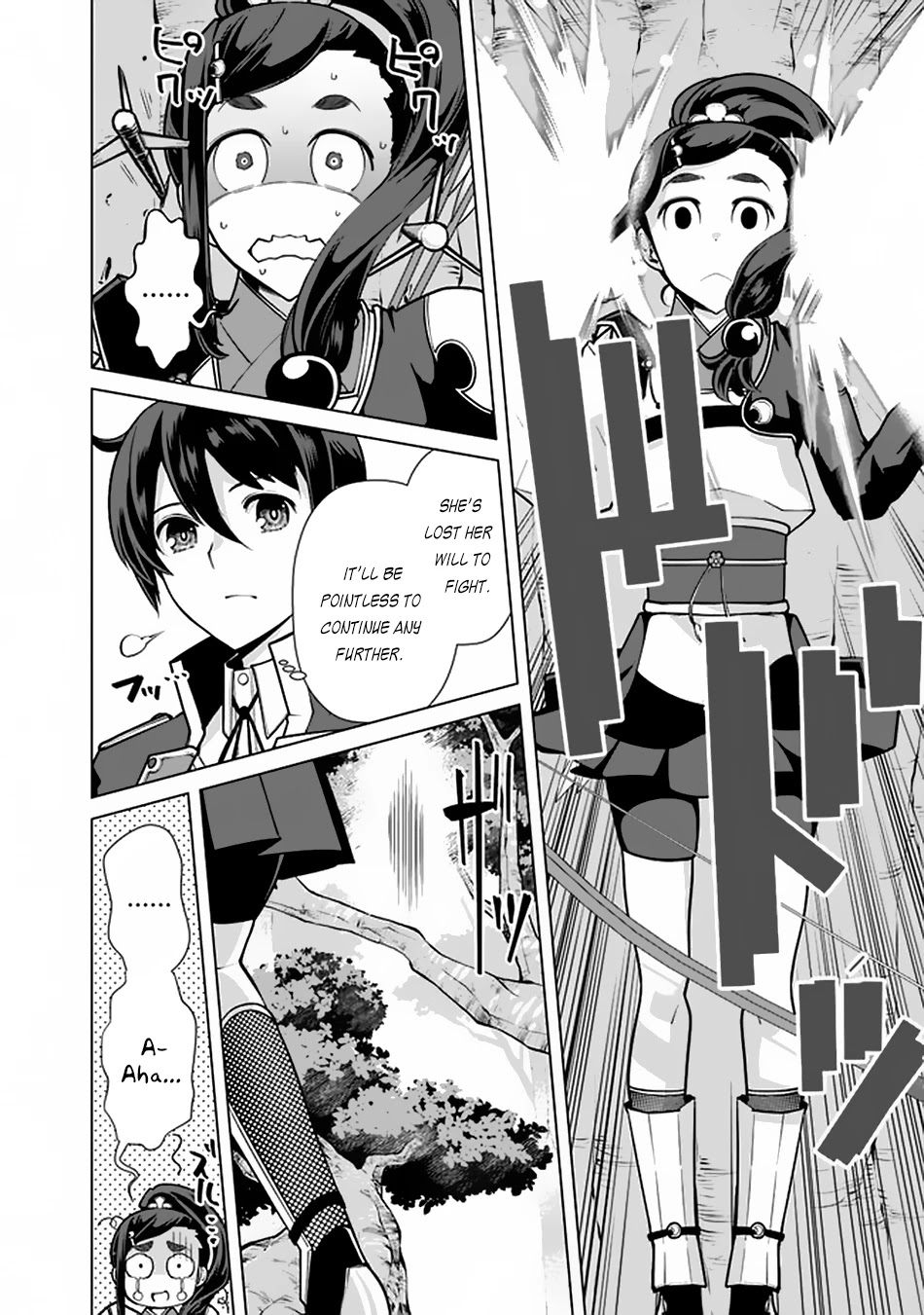 The Reincarnation Magician of the Inferior Eyes Chapter 55 - Page 19
