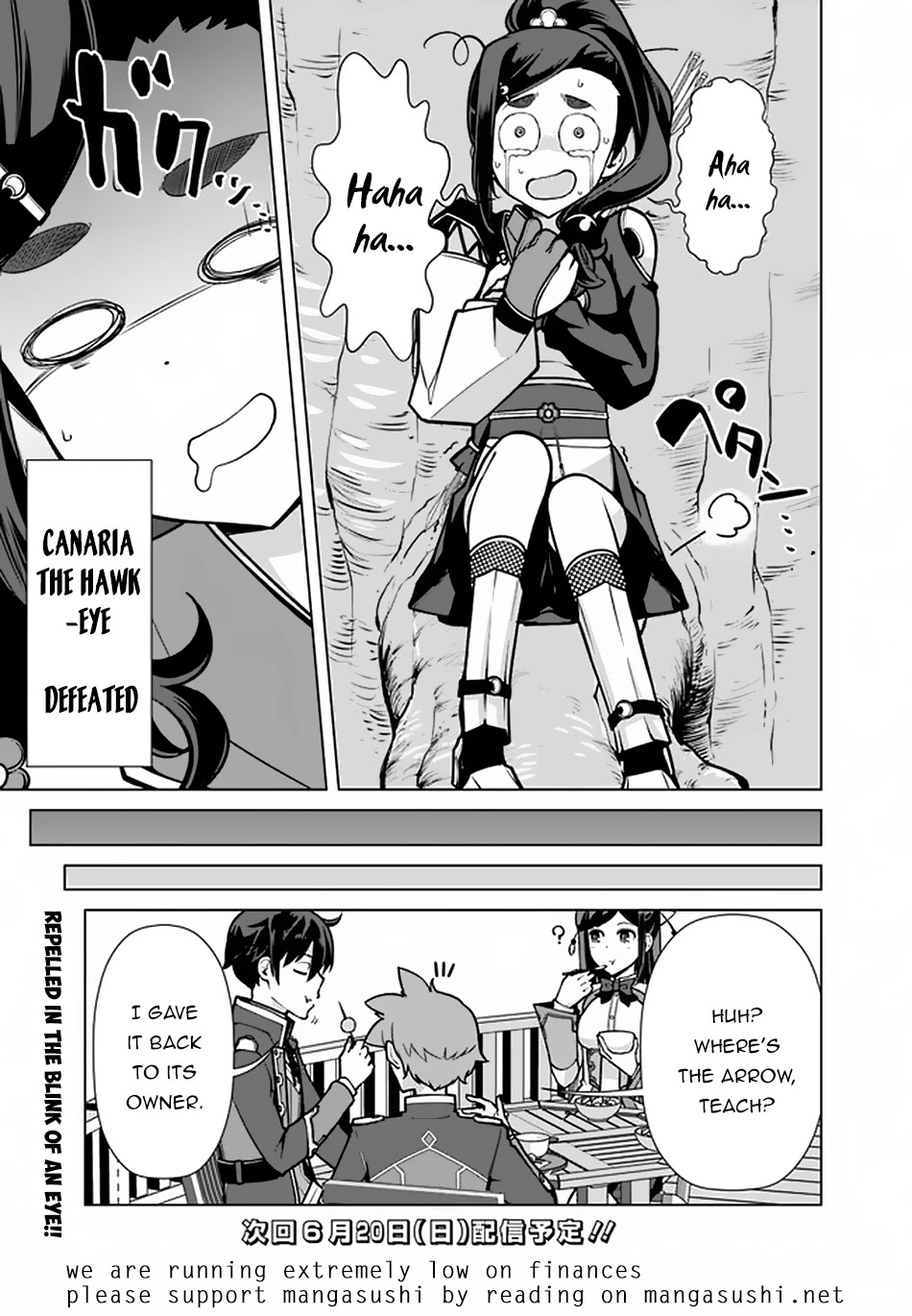 The Reincarnation Magician of the Inferior Eyes Chapter 55 - Page 20
