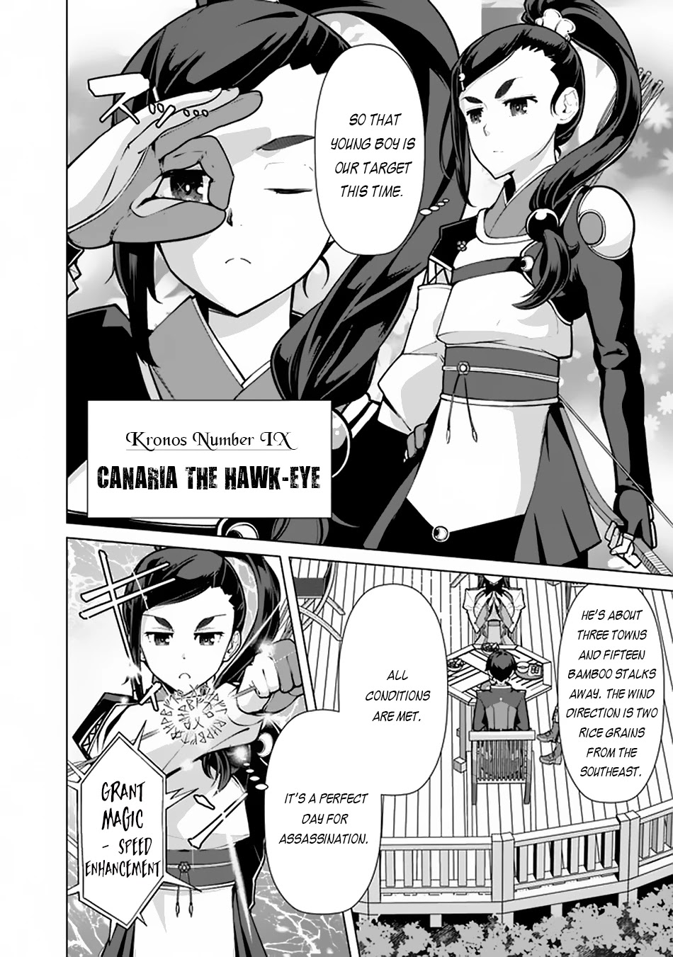 The Reincarnation Magician of the Inferior Eyes Chapter 55 - Page 5