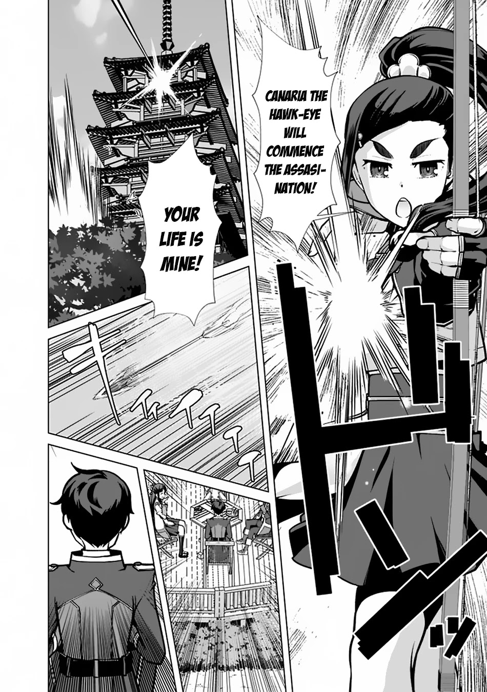 The Reincarnation Magician of the Inferior Eyes Chapter 55 - Page 7