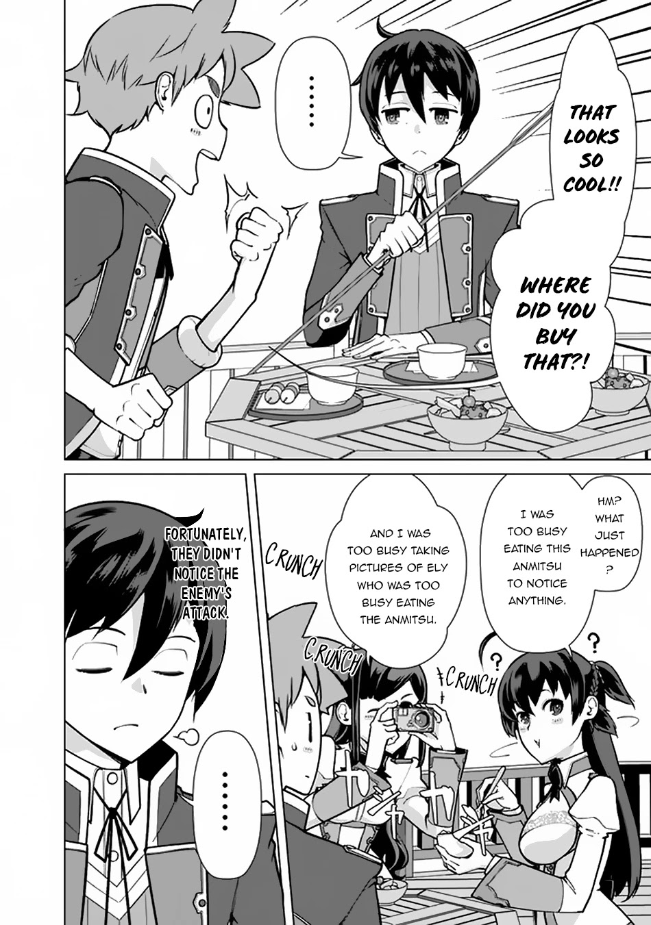 The Reincarnation Magician of the Inferior Eyes Chapter 55 - Page 9