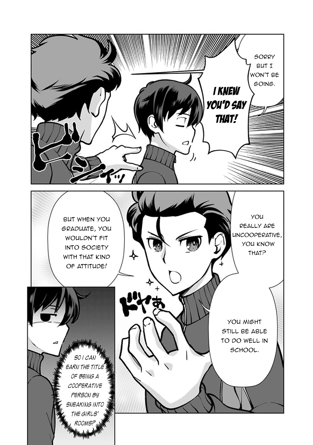 The Reincarnation Magician of the Inferior Eyes Chapter 56 - Page 17