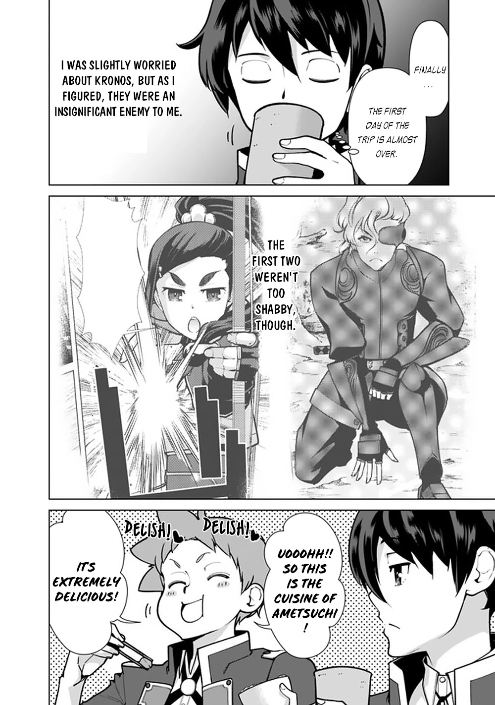 The Reincarnation Magician of the Inferior Eyes Chapter 56 - Page 3