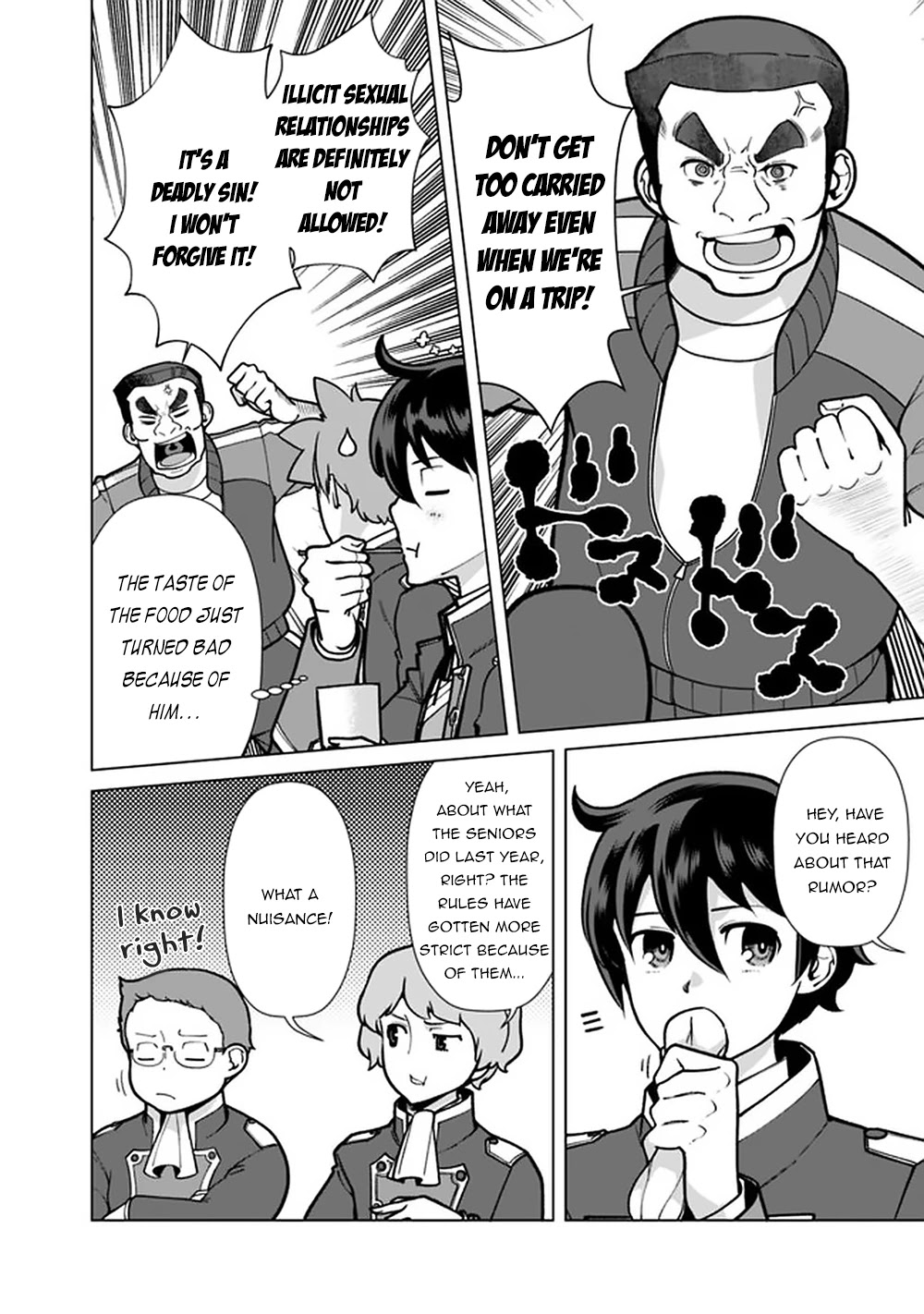 The Reincarnation Magician of the Inferior Eyes Chapter 56 - Page 5