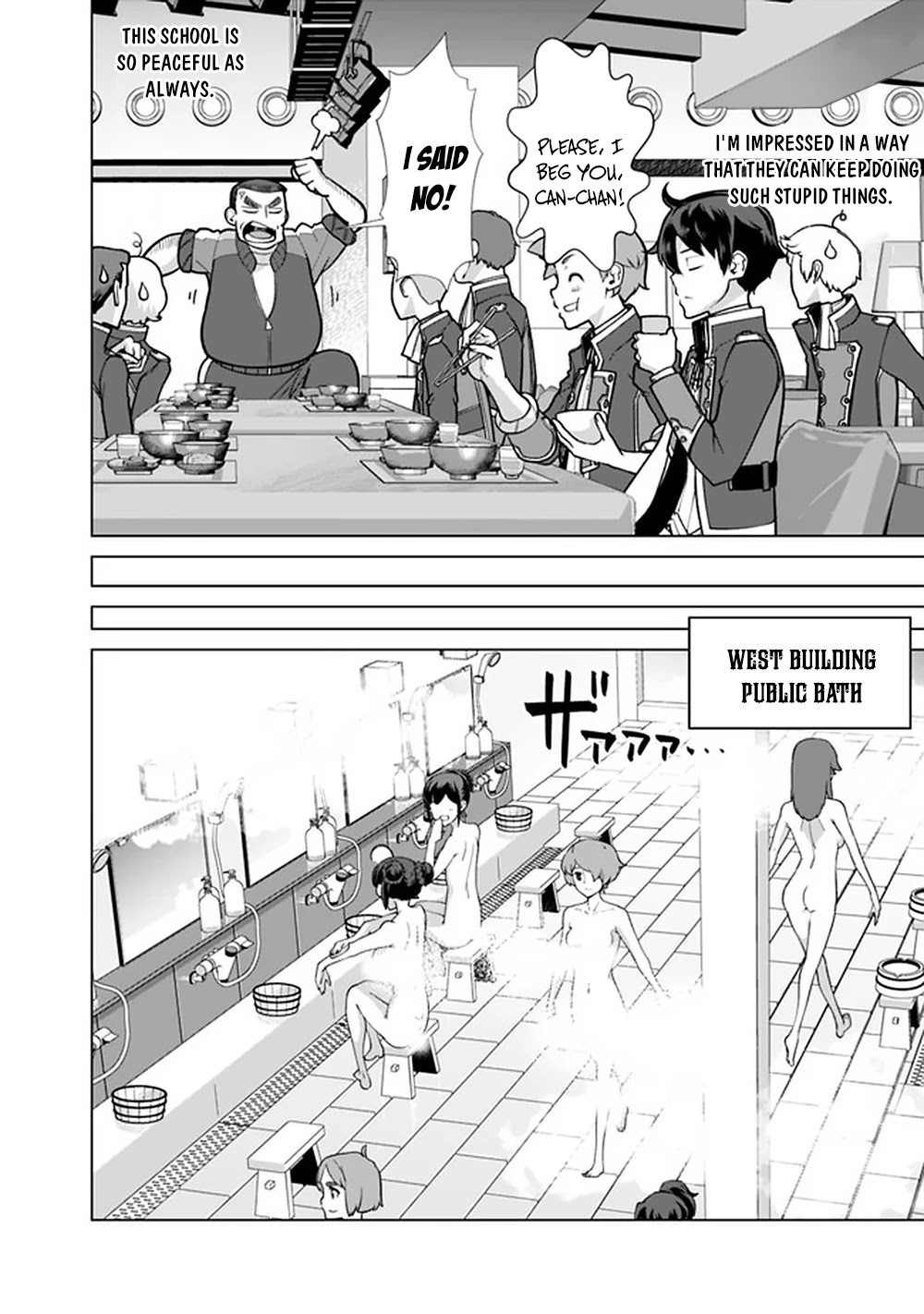 The Reincarnation Magician of the Inferior Eyes Chapter 56 - Page 7