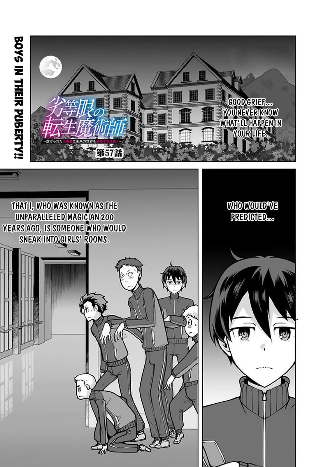 The Reincarnation Magician of the Inferior Eyes Chapter 57 - Page 2