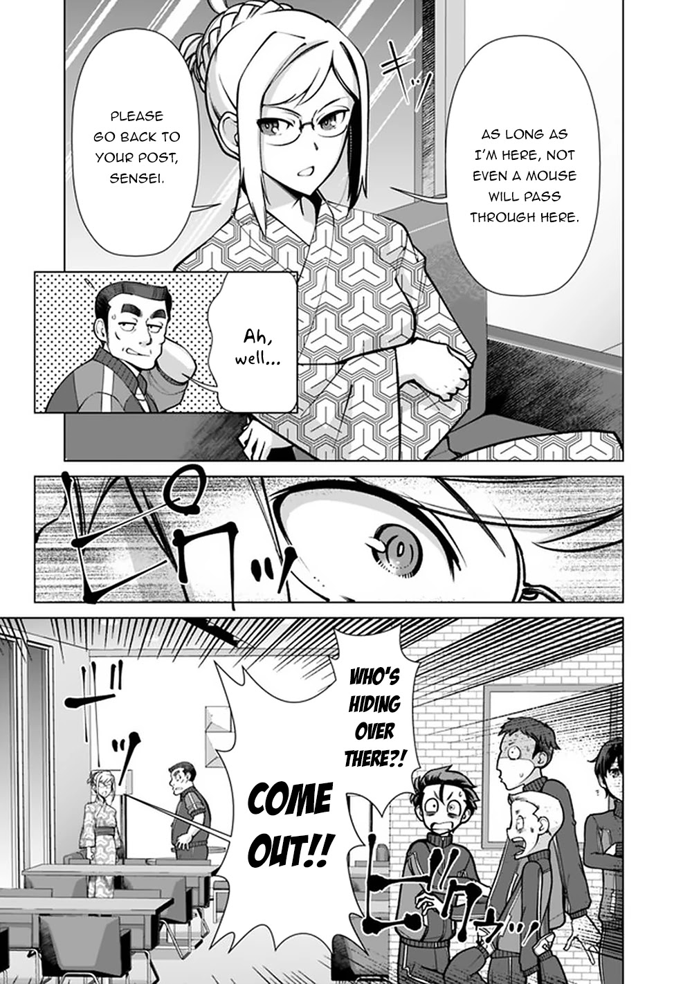 The Reincarnation Magician of the Inferior Eyes Chapter 57 - Page 12