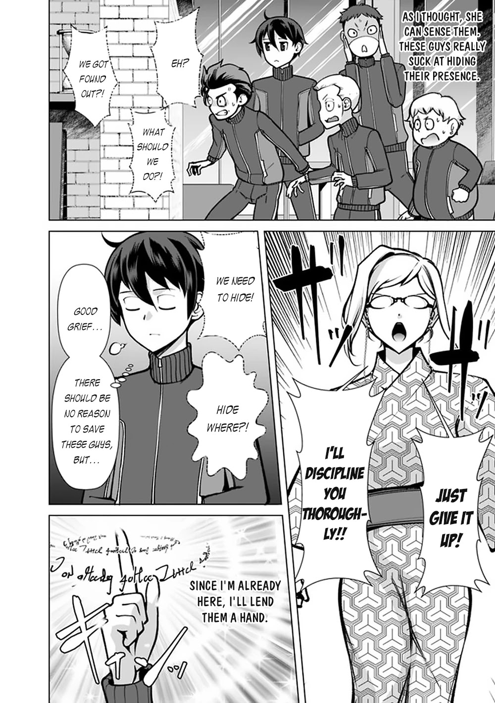 The Reincarnation Magician of the Inferior Eyes Chapter 57 - Page 13