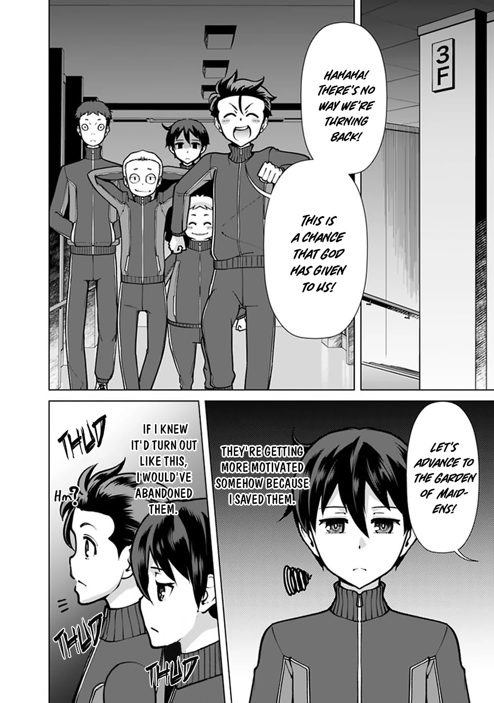 The Reincarnation Magician of the Inferior Eyes Chapter 57 - Page 15