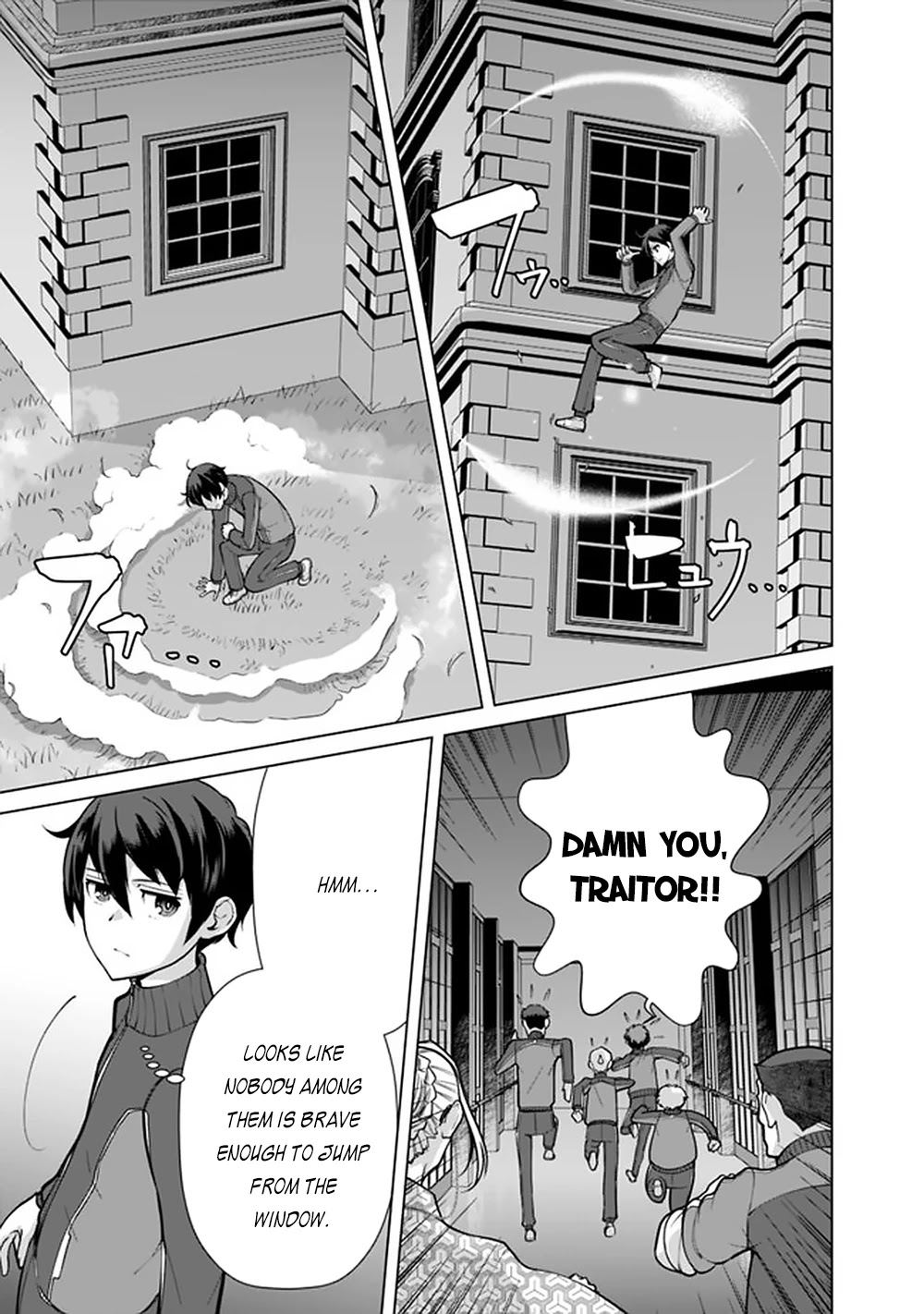The Reincarnation Magician of the Inferior Eyes Chapter 57 - Page 20