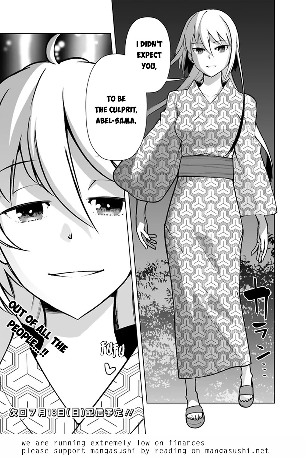 The Reincarnation Magician of the Inferior Eyes Chapter 57 - Page 22