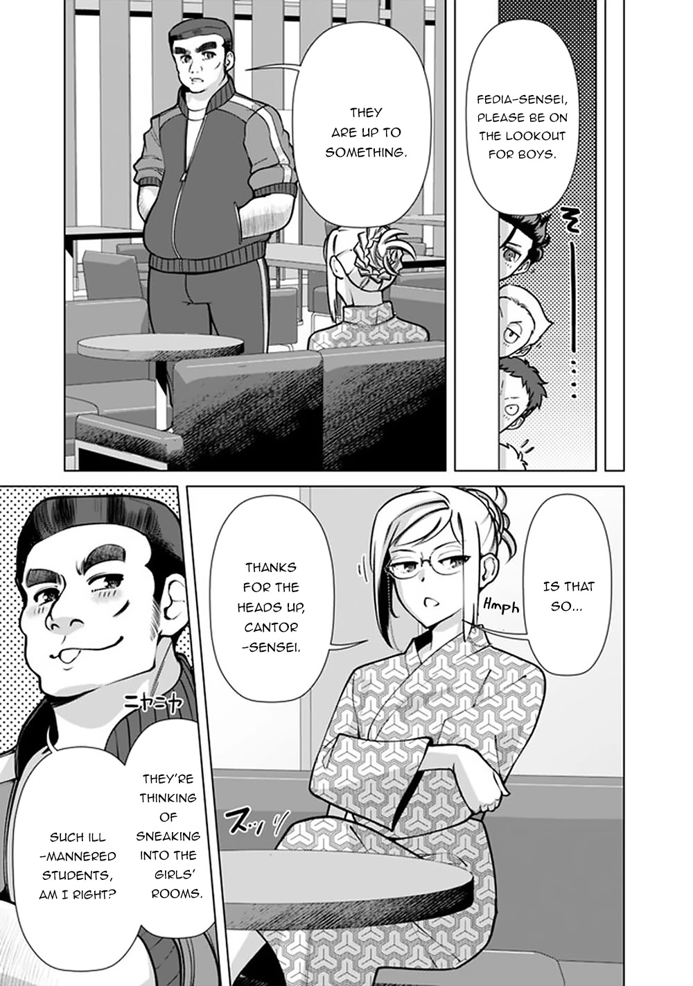 The Reincarnation Magician of the Inferior Eyes Chapter 57 - Page 10