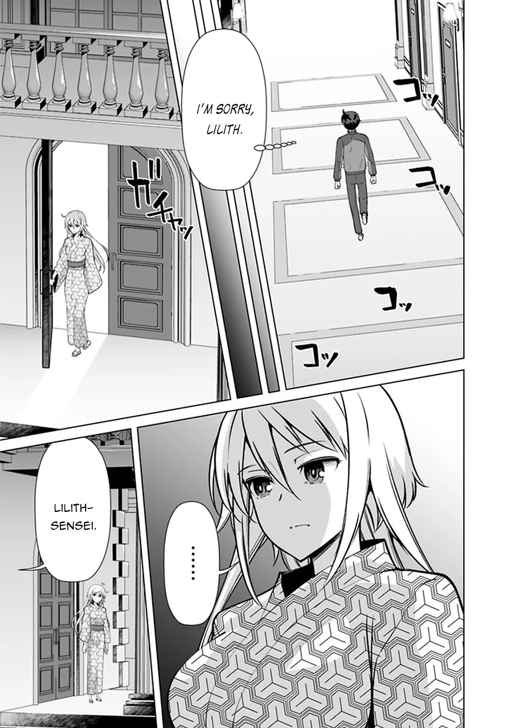 The Reincarnation Magician of the Inferior Eyes Chapter 58 - Page 14
