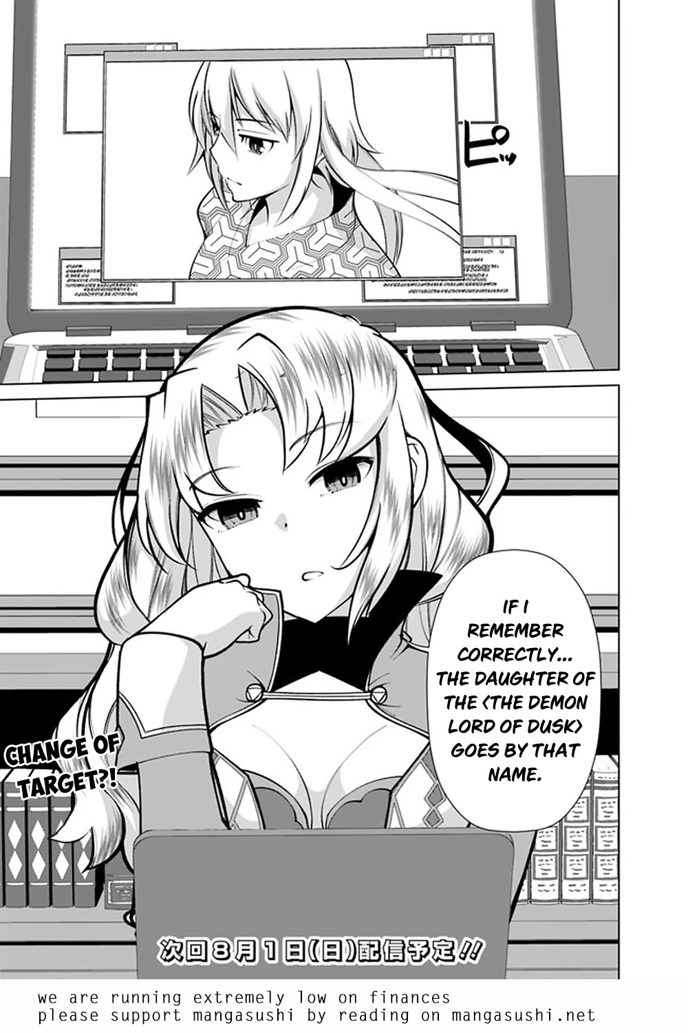 The Reincarnation Magician of the Inferior Eyes Chapter 58 - Page 20
