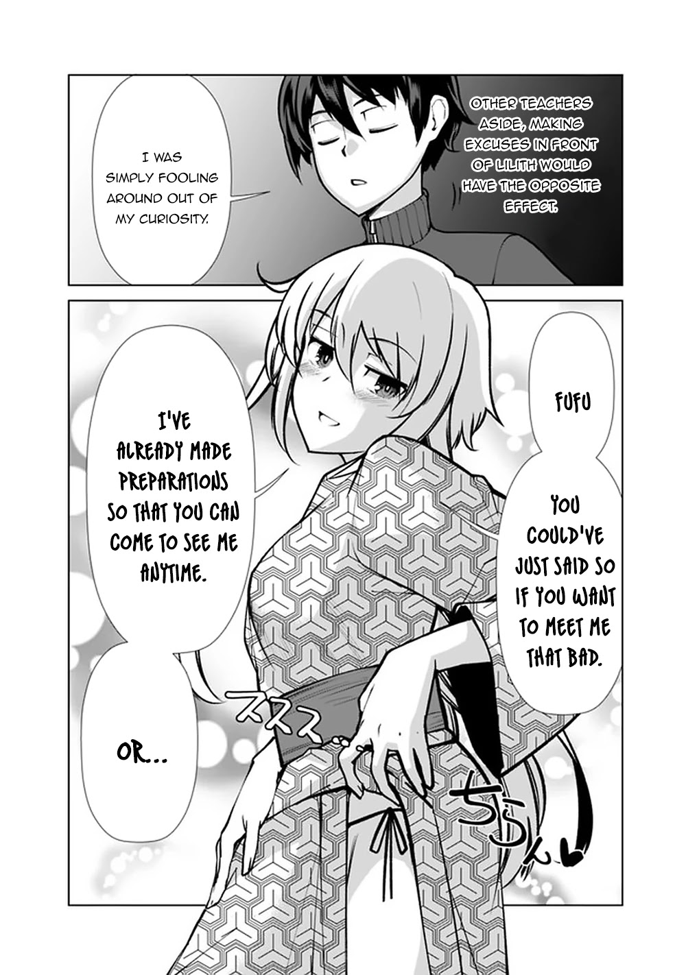 The Reincarnation Magician of the Inferior Eyes Chapter 58 - Page 3